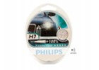 Галогеновая лампа Philips H7 X-treme Vision +100% набор